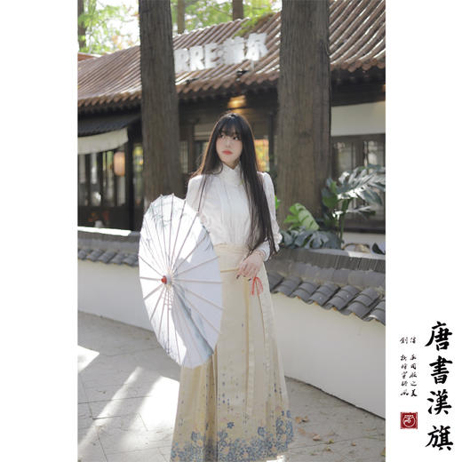 【碧玉繁花·花间】米白色织金妆花国风繁花似锦马面裙/衬衫 商品图1