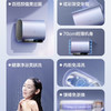 海尔（Haier）电热水器 EC6003HD-DT7KAU1 商品缩略图7