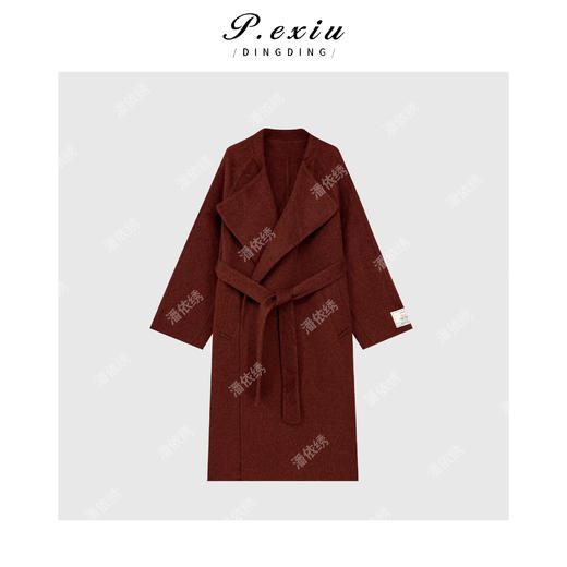 PanYiXiu/潘依绣牦牛绒大翻领高级气质双面羊毛大衣 TC800 商品图1