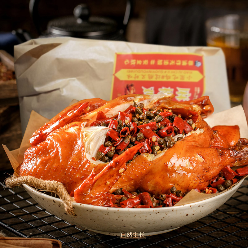 短保食品，务必及时签收，冷藏或冷冻！！！【地道风味丨卤小耶麻椒鸡850g*1/2只装】自然生长优质老母鸡肉质更鲜香，麻香浓郁辣而不燥，请勿带袋加热，下单72小时内发货，短保产品一经下单不支持拦截退款！