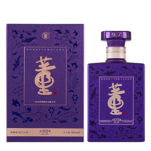 董酒国密D3 50度兼香型白酒 整箱500ml*6瓶包邮 商品图5