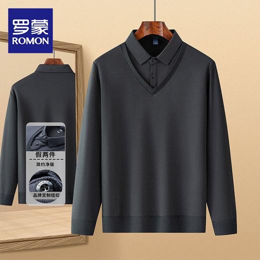 罗蒙假两件衬衫领针织衫男士衬衫长袖衬衫男中老年爸爸装 商品图0