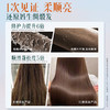 儒意角蛋白柔顺光泽护发膜1000ml 修复干枯毛躁顺滑免蒸多肽角蛋白护发素|儒意官方商城 商品缩略图2