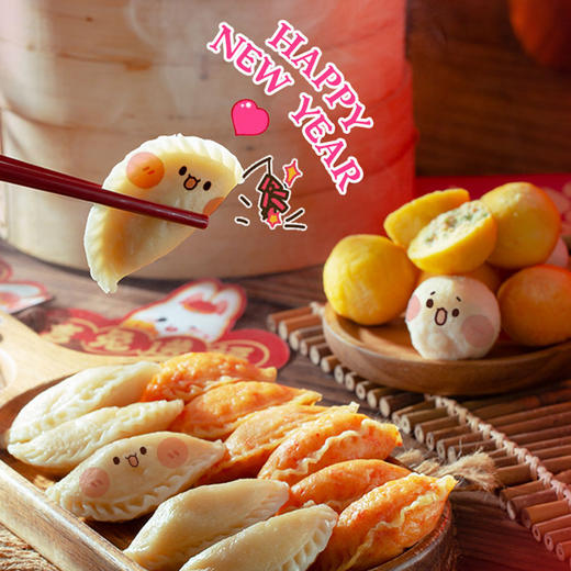 尾巴先生宠物饺子鸡肉磨牙小型犬大型犬泰迪金毛新年年货狗狗零食 商品图4