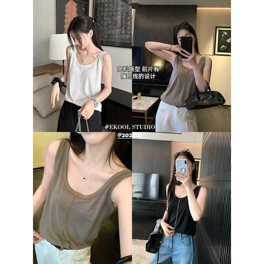 EKOOL5/31新品毕加索线条/莫代尔吊带背心女夏内搭外穿显瘦上衣 商品图1