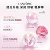 兰蔻新清滢柔肤水400ml 商品缩略图5