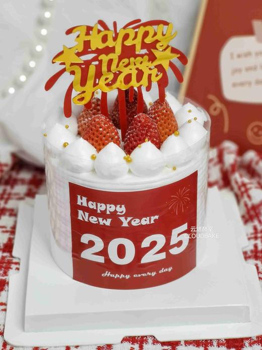 【迷你蛋糕】2025新年蛋糕 商品图2