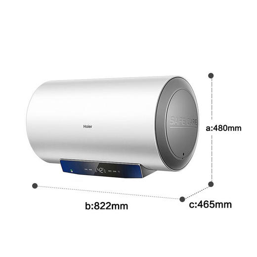 海尔（Haier）电热水器一级能效安全防电墙防干烧金刚三层胆防超压储水式WIFI 80L 3000W EC8001-MC3U1 商品图0