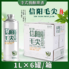 潮力版信阳毛尖中式精酿啤酒1L*6瓶/箱 商品缩略图0