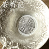 茶香记 纯锡花韵茶滤茶漏茶道配件过滤茶叶实用质感古典雅致小巧灵动 商品缩略图1