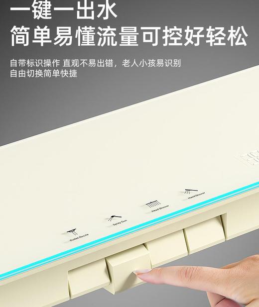 8261奥斯陆腰背五档-奶白 商品图2