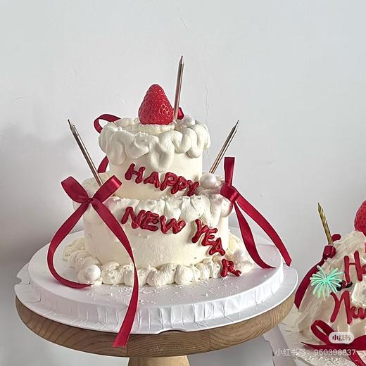 元旦新年双层蛋糕 -低糖处理无添加 商品图1