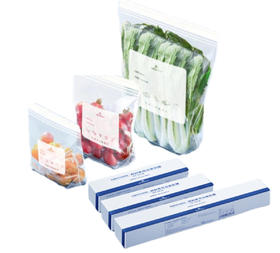 【3盒50枚/6盒100枚】 双封条可立密封袋 加厚升级新款 可微波炉使用 A-3286