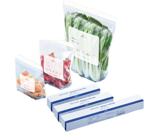 【3盒50枚/6盒100枚】 双封条可立密封袋 加厚升级新款 可微波炉使用 A-3286 商品图0