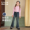 LittleNaive女童一体绒弹力牛仔裤冬季加厚牛仔裤儿童加绒喇叭裤 商品缩略图1
