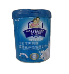 陕西定边三边百亿臻中老年无蔗糖富硒高钙益生菌奶粉700g