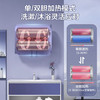 海尔（Haier）电热水器 EC6003HD-DT7KAU1 商品缩略图5