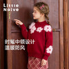 LittleNaive儿童圣诞红色毛衣冬新款毛绒花朵线衣女童新年针织衫 商品缩略图2
