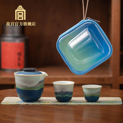 印象千里江山旅行茶具套装 商品图1