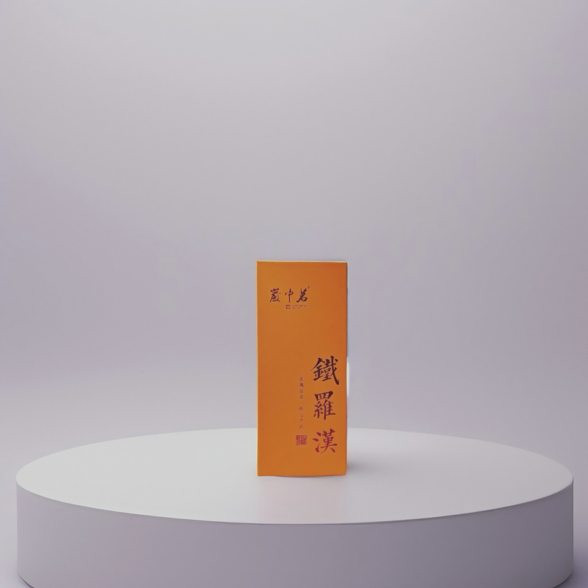 铁罗汉3000元/斤