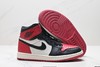 耐克乔丹Air Jordan 1 Retro High OG复古高帮休闲运动板鞋555088-610男女鞋 商品缩略图4