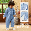 【商场同款】英氏婴儿衣服春夏长袖透气新中式牛仔连体衣2025新款 商品缩略图3