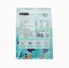 时朴有机幼嫩小海带60g 商品缩略图1