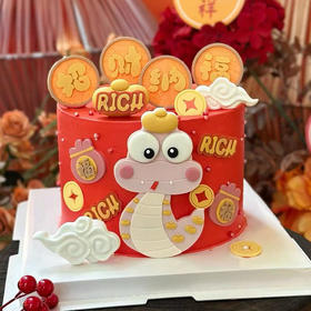 2025灵蛇招财纳福