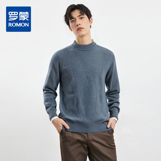 【100绵羊毛】罗蒙秋冬男士毛衣加厚羊毛衫男舒适保暖休闲打底男士羊毛衫 商品图0