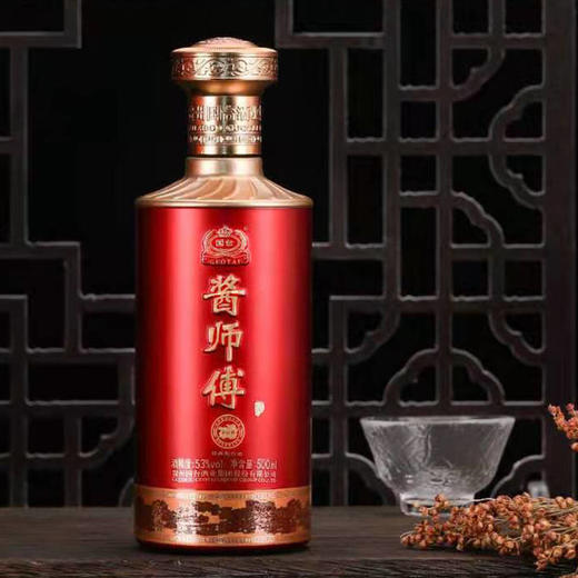 国台酱师傅 53度酱香型白酒 整箱500ml*6瓶包邮 商品图7
