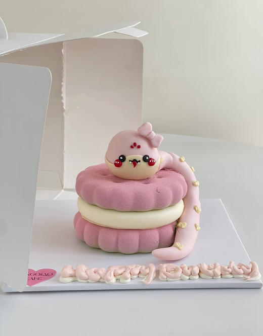 2025新年蛋糕 商品图9