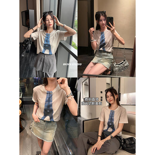 EKOOL4/28新品【埃菲尔剪影】数码印花短袖T恤女夏季宽松显瘦上衣 商品图1