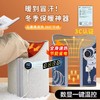 办公室【取暖脚宝神器】冬天家用取暖器 保暖加热脚垫 电加热电热板 商品缩略图2