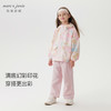 【三防】马克珍妮男女童元气时尚幻彩外套2025年春装新款550537 商品缩略图2