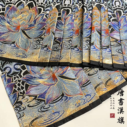【菩萨蛮·墨莲】黑色织金妆花灿烂金莲国风马面裙 商品图6