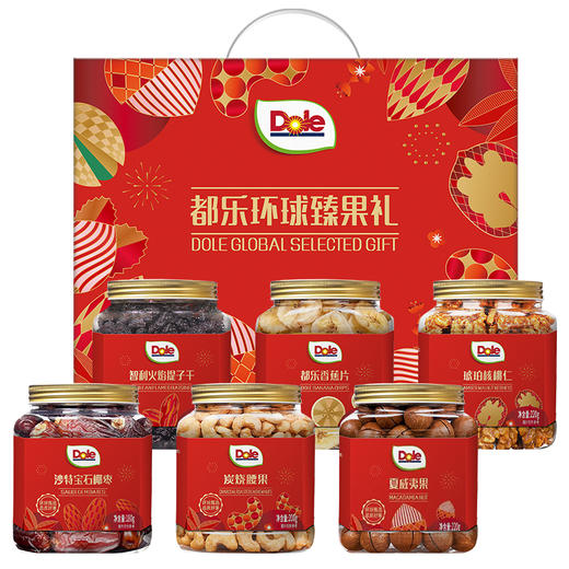 【包邮】丨团购·年货集·都乐环球臻果礼1300g丨新年礼箱168元/箱丨下单后排单发货 商品图0