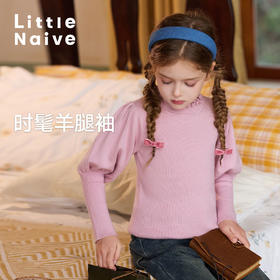 LittleNaive女童泡泡袖打底针织衫儿童甜美时髦中大童毛衣秋冬季