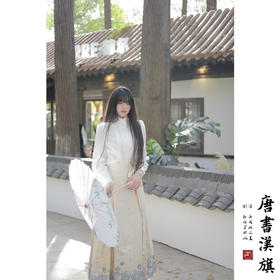 【碧玉繁花·花间】米白色织金妆花国风繁花似锦马面裙/衬衫