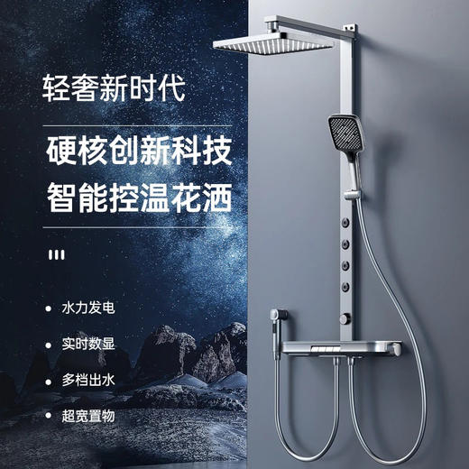 8260奥斯陆腰背五档-枪灰 商品图1