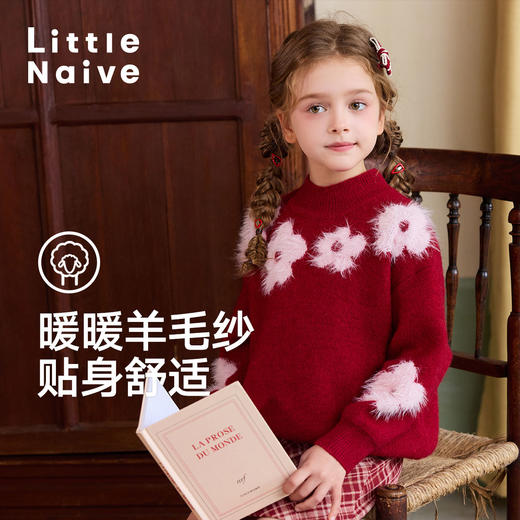 LittleNaive儿童圣诞红色毛衣冬新款毛绒花朵线衣女童新年针织衫 商品图0