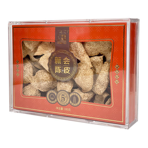 【华润集团旗下品牌】华润堂 新会陈皮100g（一等品 5年 大红皮） 商品图2
