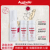 Ausbelle澳思蓓 双萃精华水300ml（1正2替 替换装无喷头） 商品缩略图0