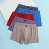 NM018  【1条】【XL】莫代尔柔软亲肤纯色男士平角内裤 商品缩略图1