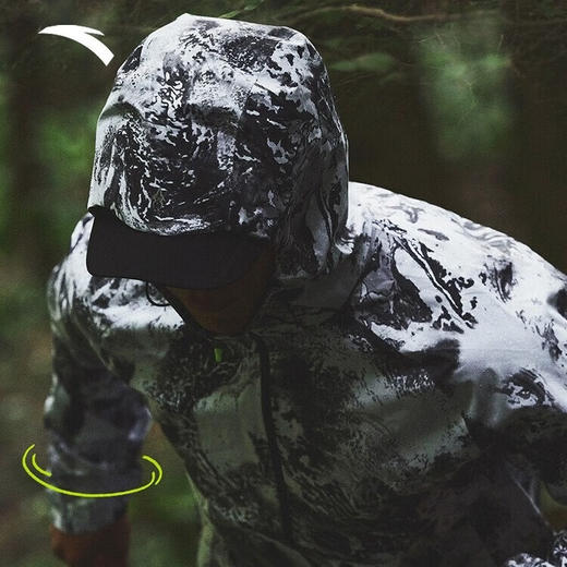 【超值】安踏（ANTA）空气甲丨运动外套男梭织防泼水户外跑步风衣152415604 商品图1