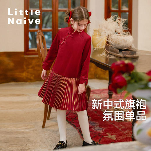 LittleNaive女童红色连衣裙中国风礼服新年旗袍裙冬季儿童拜年服 商品图1