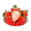 丹东九九草莓15颗一盒 商品缩略图2