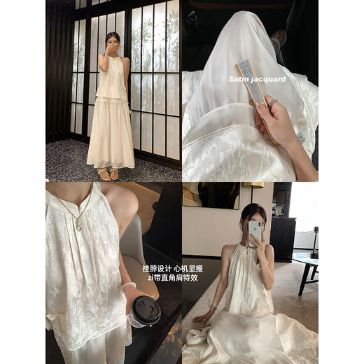 EKOOL衣库~如梦令~新中式套装女夏款国风上衣半身裙小个子俩件套 商品图1