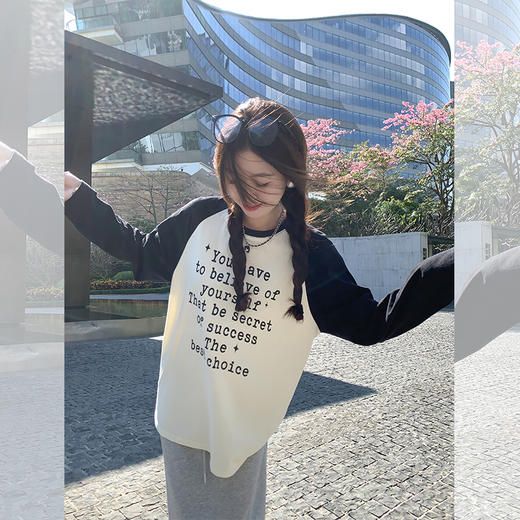 【149元任选2件】最后一波！插肩袖撞色字母宽松T恤 商品图4