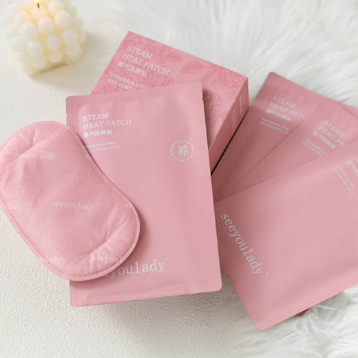 匠品蒸汽热敷贴（10片/盒，3盒一组） 商品图0