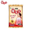 小林暖宝宝即贴10片装 商品缩略图0